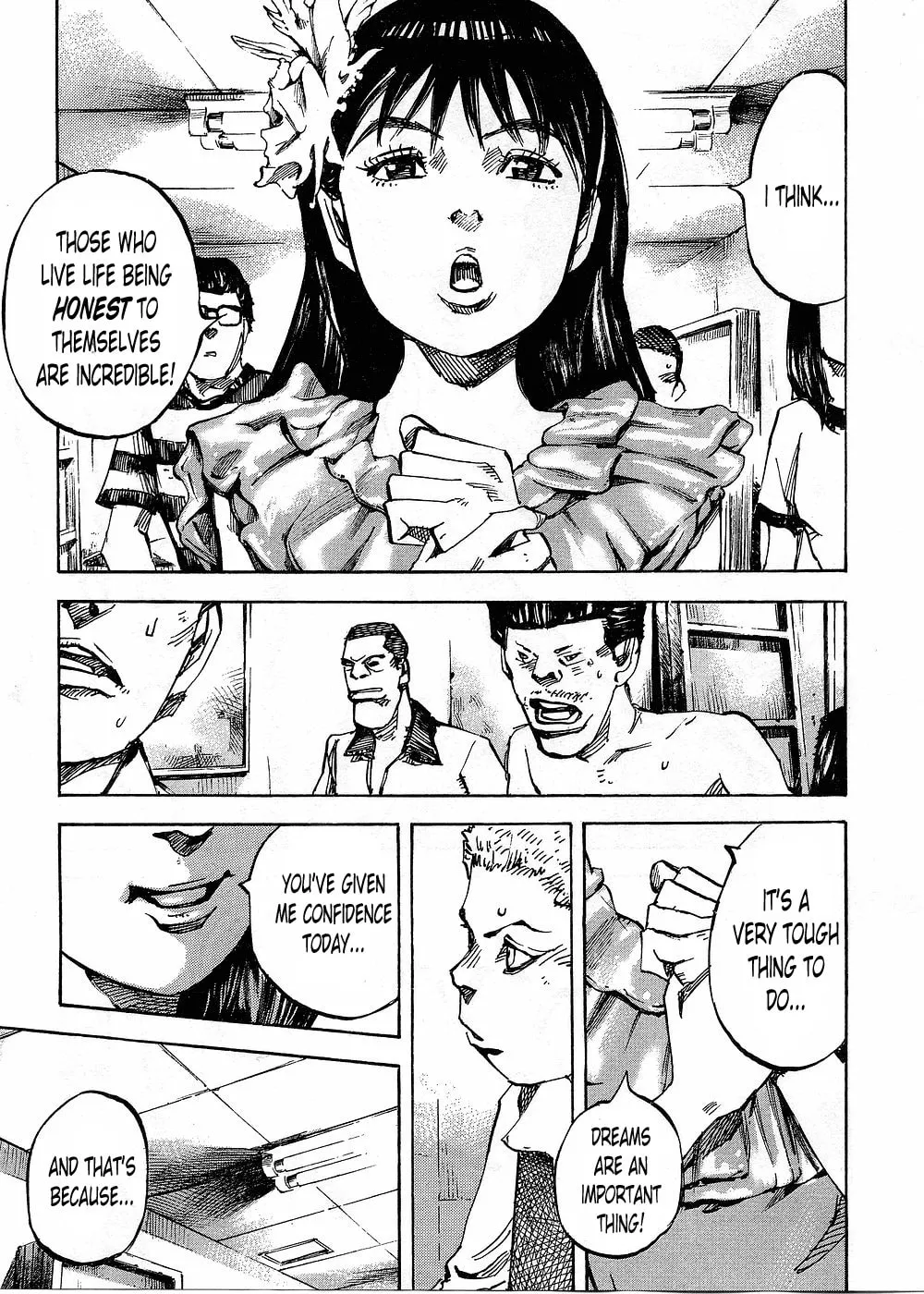 Bakuon Rettou Chapter 75 page 19 - 