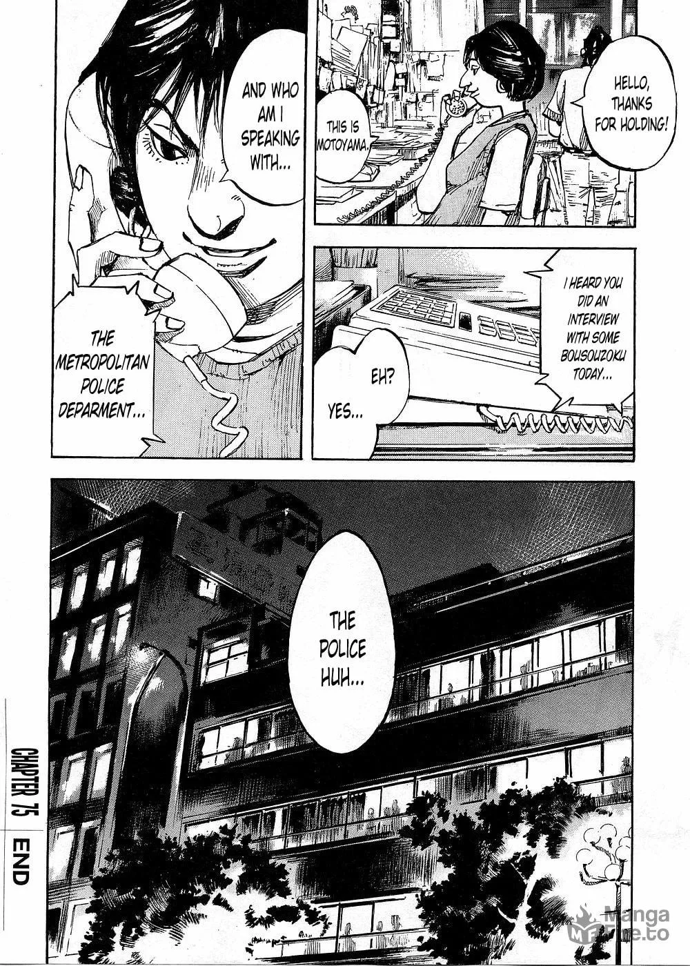 Bakuon Rettou Chapter 75 page 24 - 