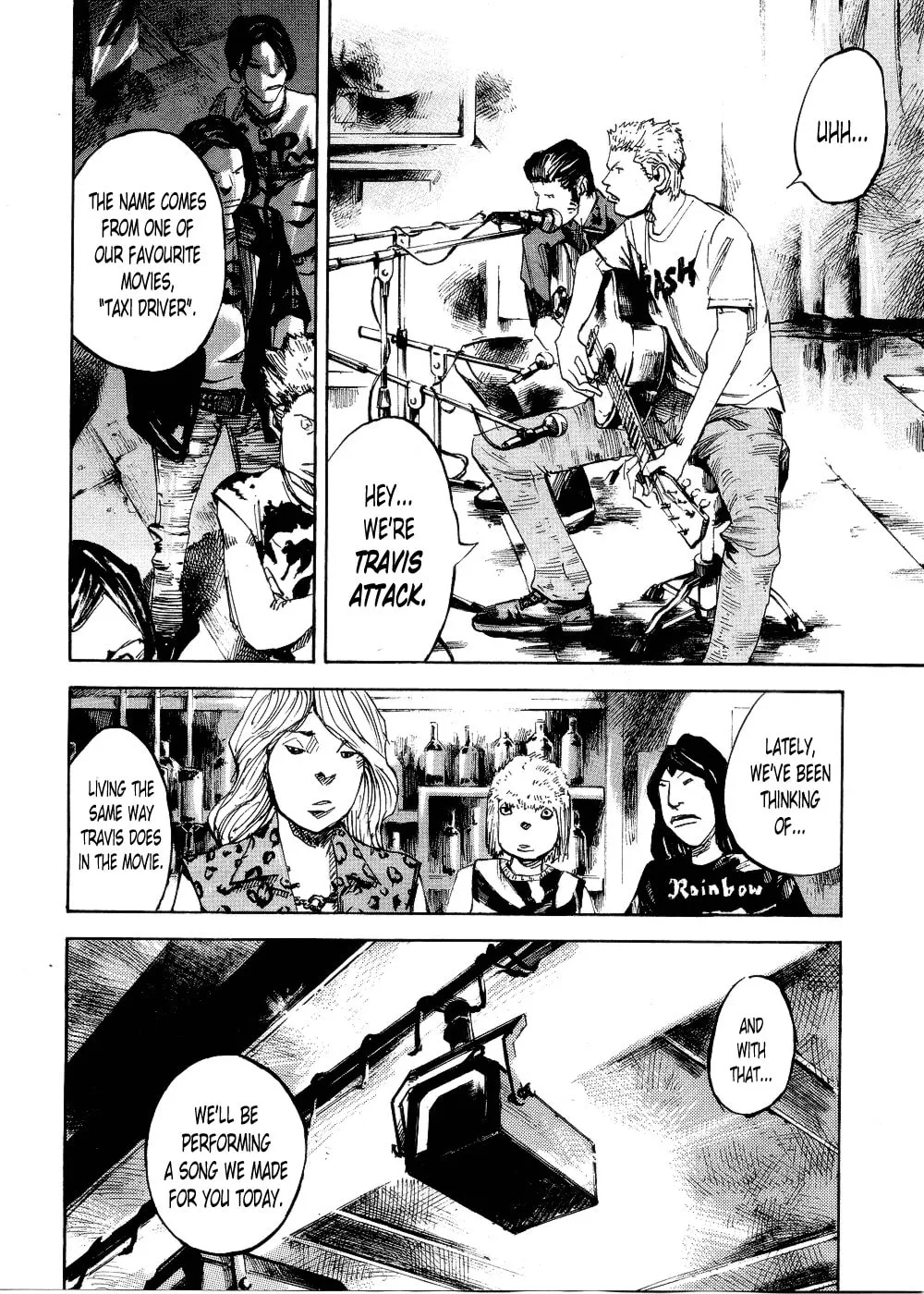 Bakuon Rettou Chapter 76 page 16 - 