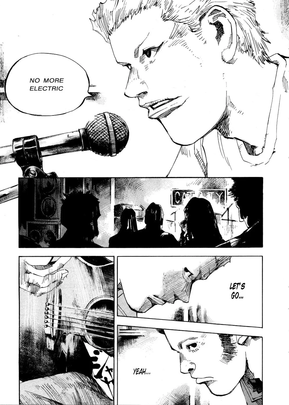 Bakuon Rettou Chapter 76 page 17 - 