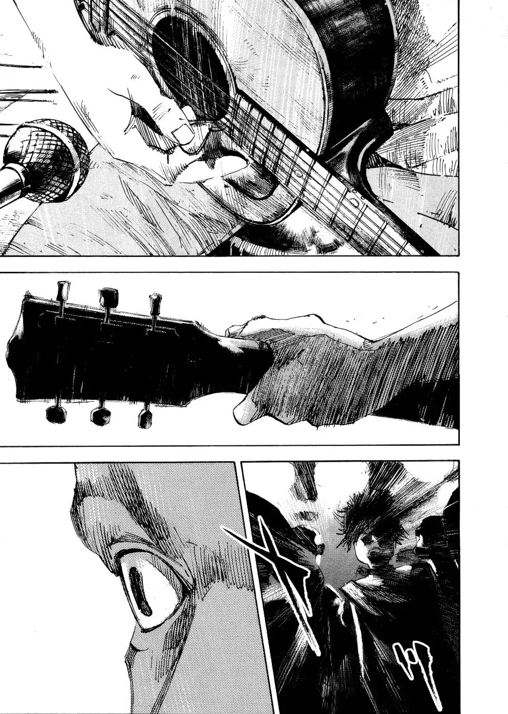 Bakuon Rettou Chapter 76 page 19 - 
