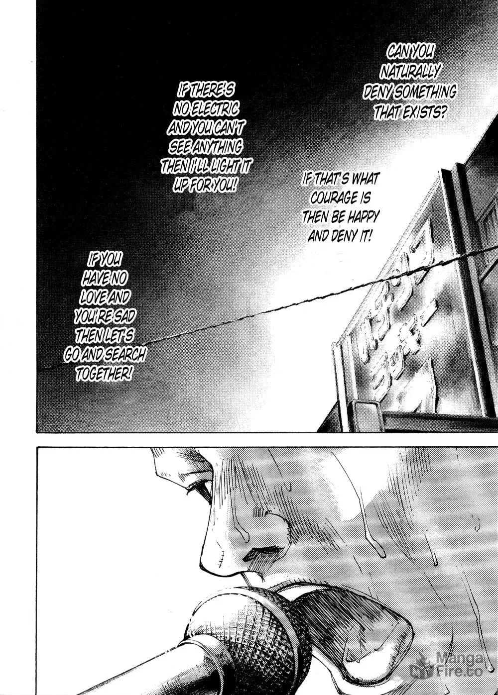 Bakuon Rettou Chapter 76 page 21 - 
