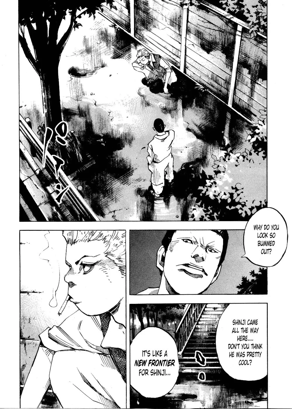 Bakuon Rettou Chapter 76 page 23 - 