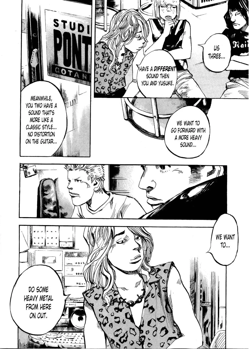Bakuon Rettou Chapter 76 page 4 - 