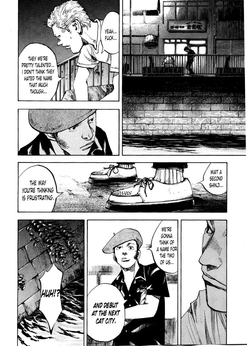 Bakuon Rettou Chapter 76 page 8 - 
