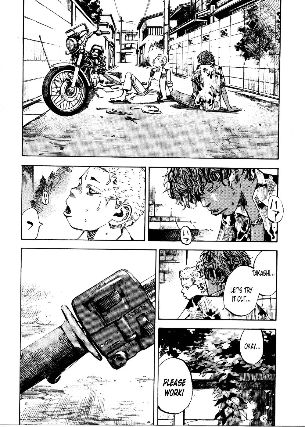 Bakuon Rettou Chapter 77 page 8 - 