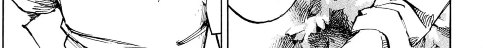 Bakuon Rettou Chapter 78 page 14 - 