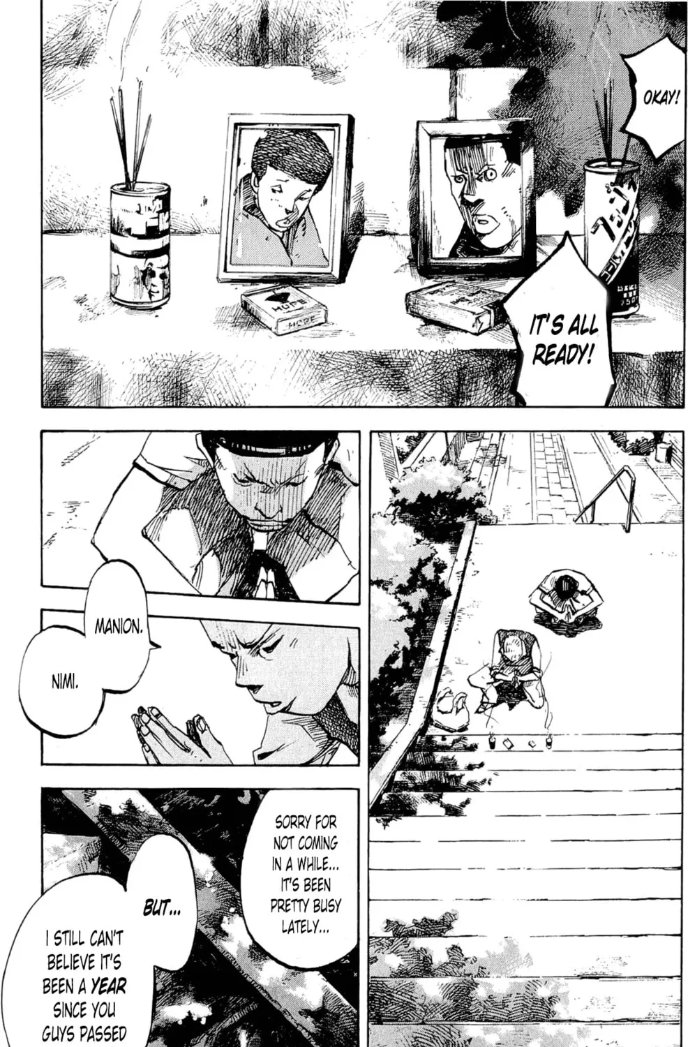 Bakuon Rettou Chapter 78 page 15 - 