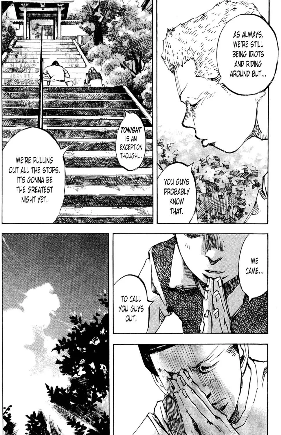 Bakuon Rettou Chapter 78 page 17 - 