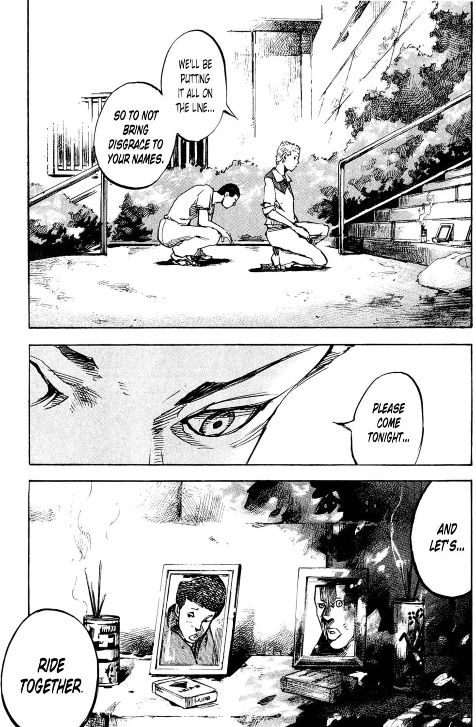 Bakuon Rettou Chapter 78 page 19 - 