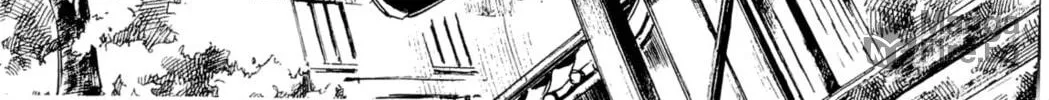 Bakuon Rettou Chapter 78 page 42 - 