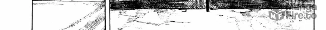 Bakuon Rettou Chapter 78 page 6 - 
