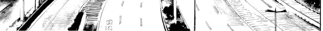 Bakuon Rettou Chapter 79 page 14 - 