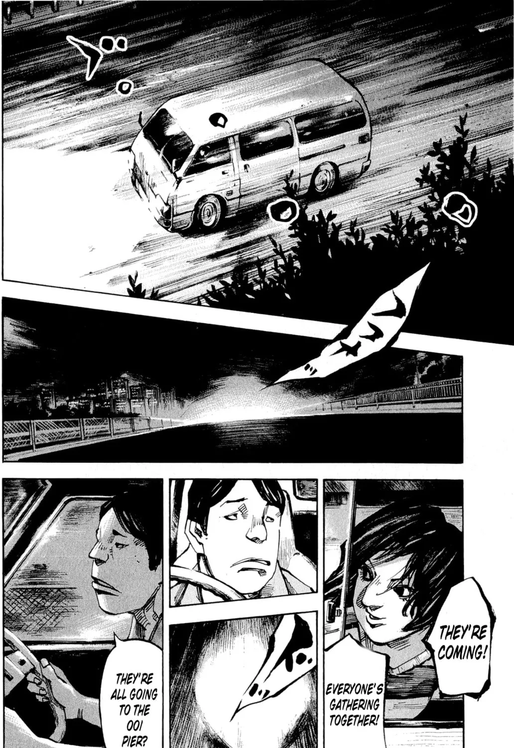 Bakuon Rettou Chapter 79 page 15 - 