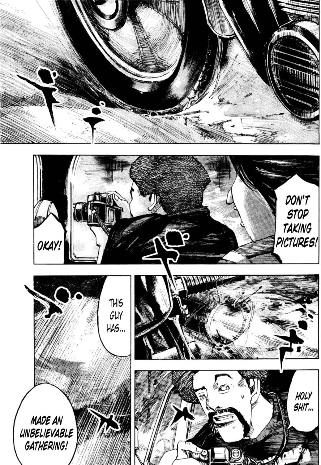 Bakuon Rettou Chapter 79 page 17 - 