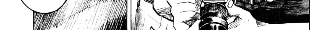 Bakuon Rettou Chapter 79 page 18 - 