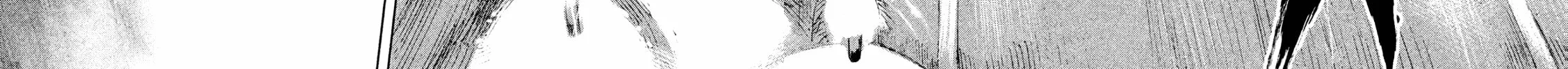 Bakuon Rettou Chapter 79 page 20 - 