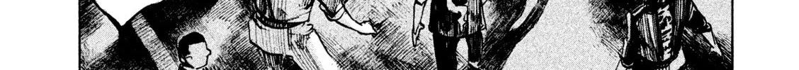 Bakuon Rettou Chapter 79 page 26 - 