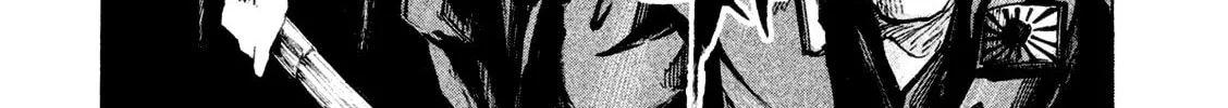 Bakuon Rettou Chapter 79 page 28 - 