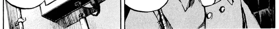 Bakuon Rettou Chapter 79 page 4 - 