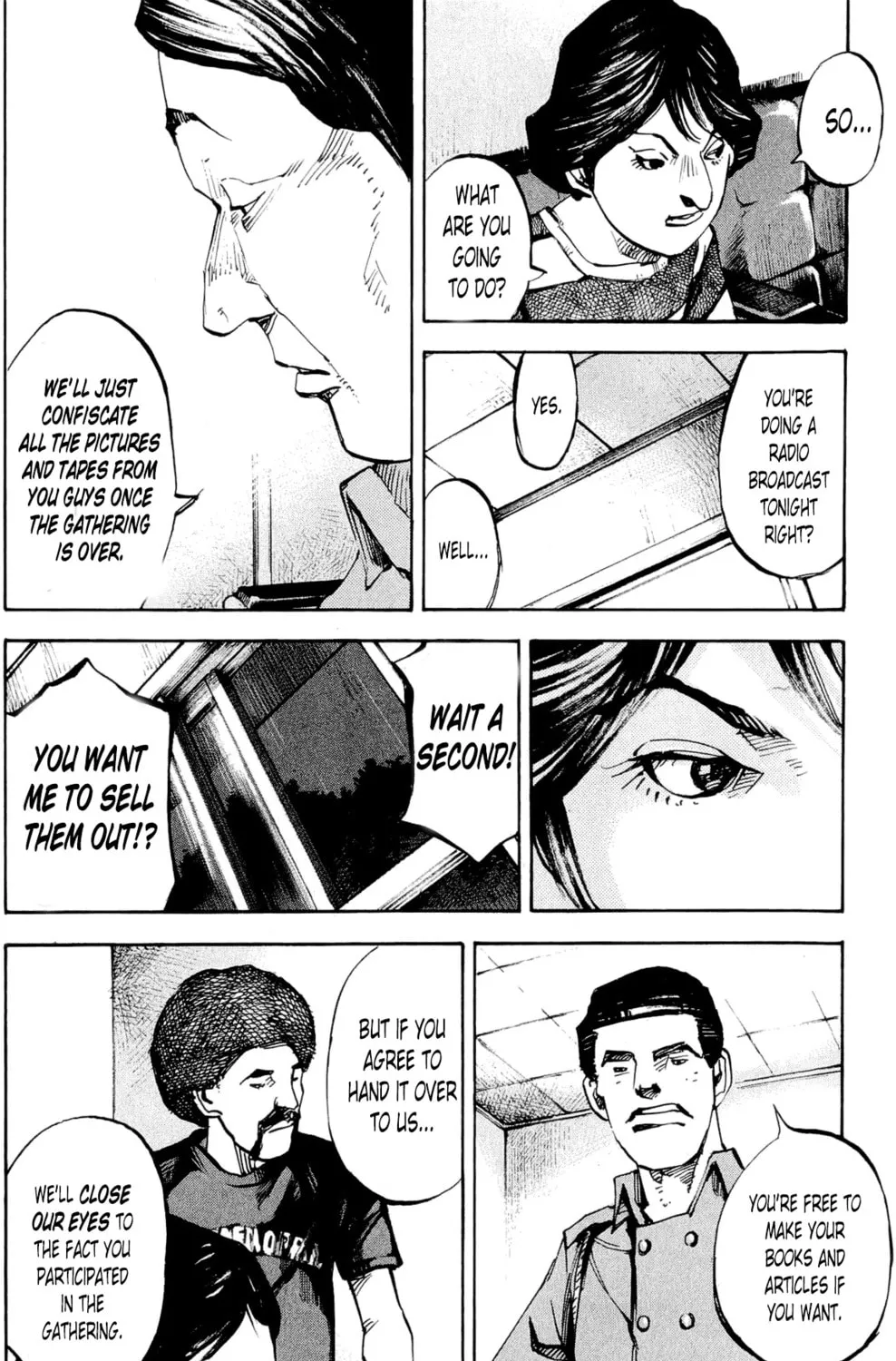 Bakuon Rettou Chapter 79 page 7 - 