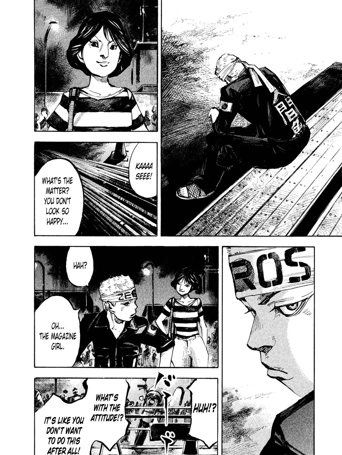Bakuon Rettou Chapter 80 page 3 - 