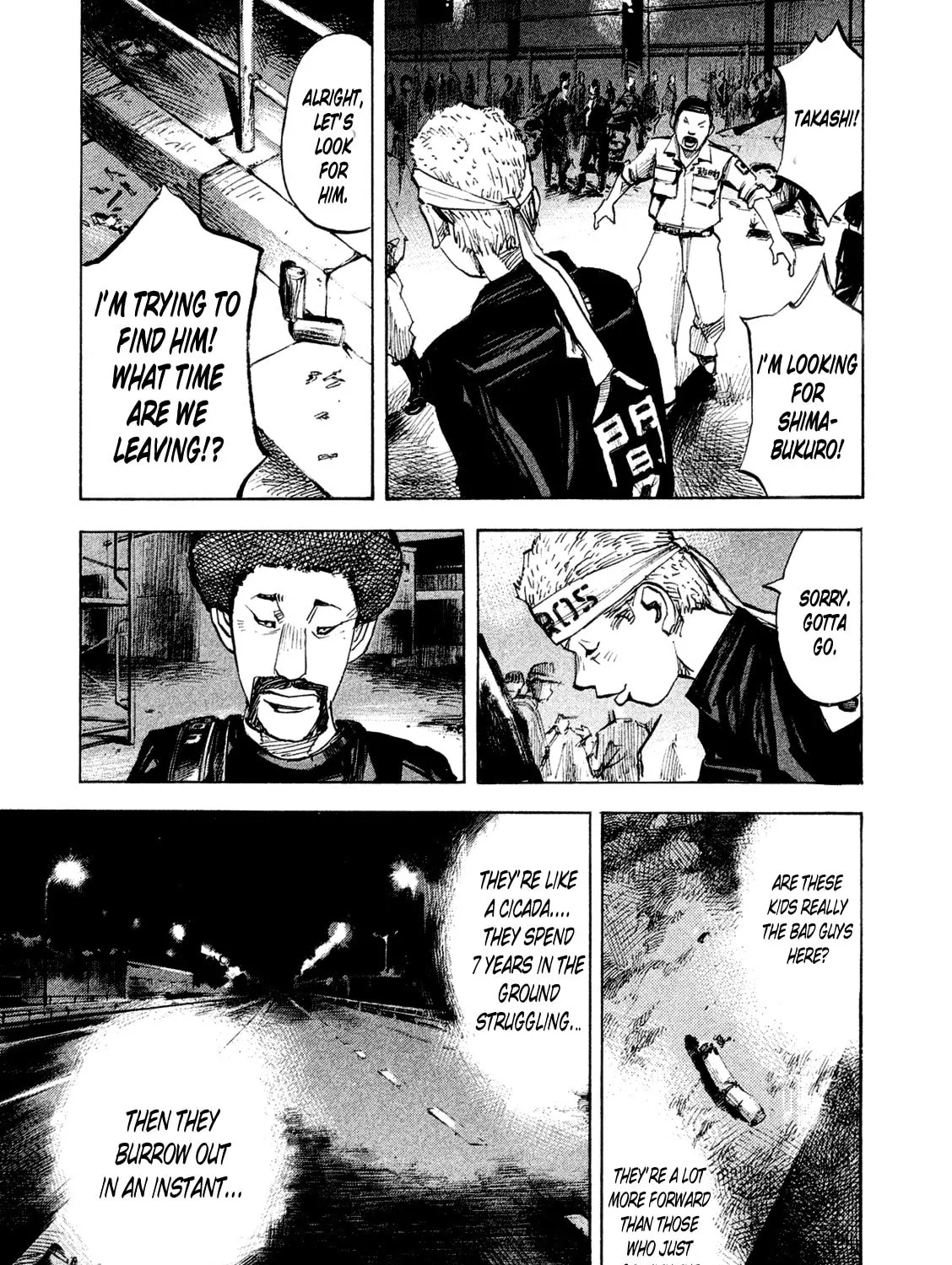 Bakuon Rettou Chapter 80 page 21 - 
