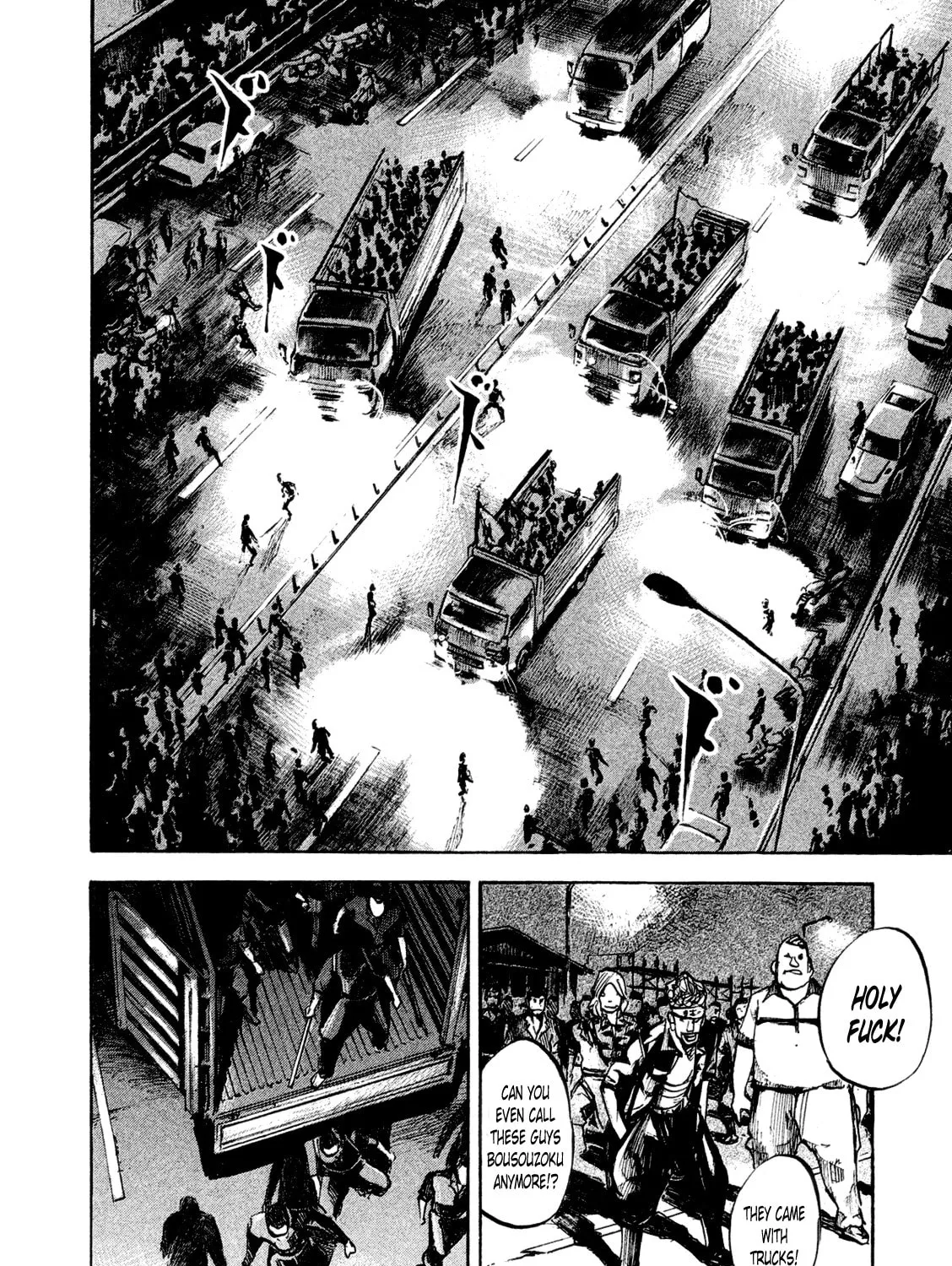 Bakuon Rettou Chapter 80 page 25 - 