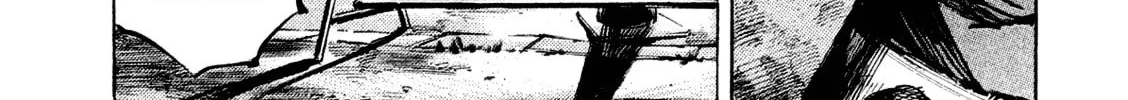 Bakuon Rettou Chapter 80 page 4 - 