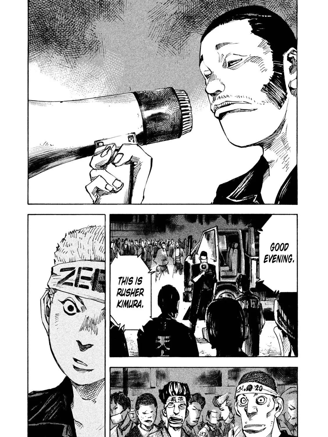 Bakuon Rettou Chapter 80 page 31 - 