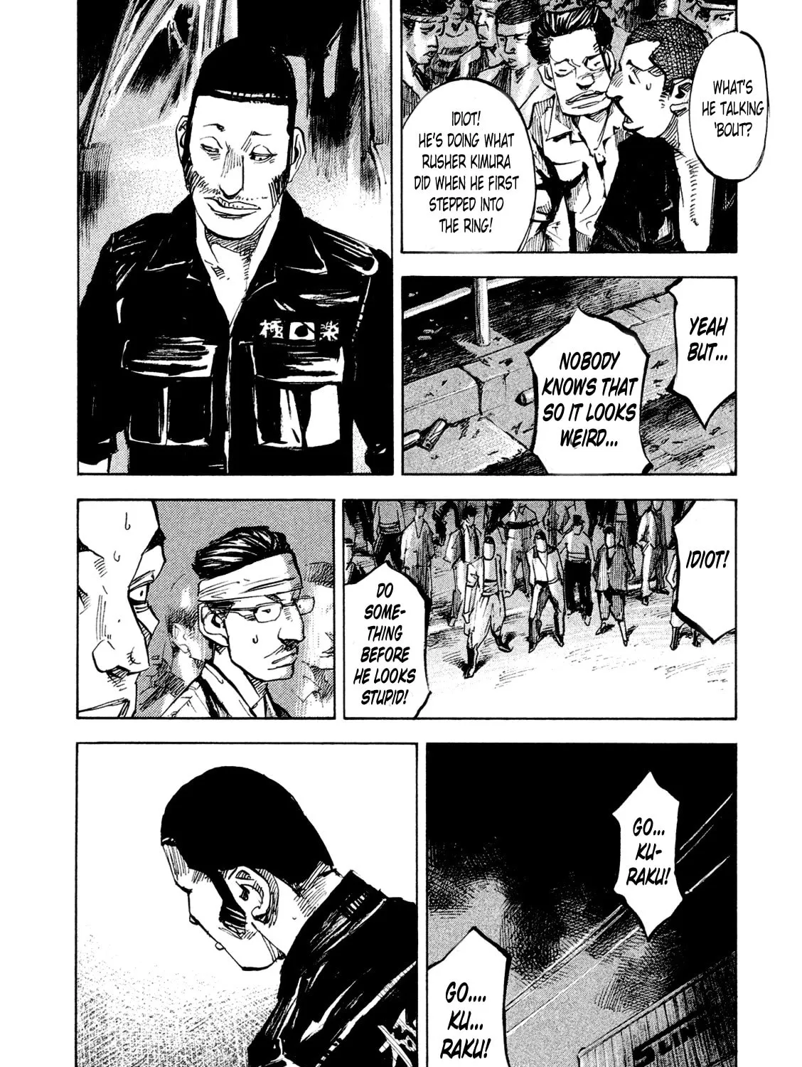 Bakuon Rettou Chapter 80 page 33 - 