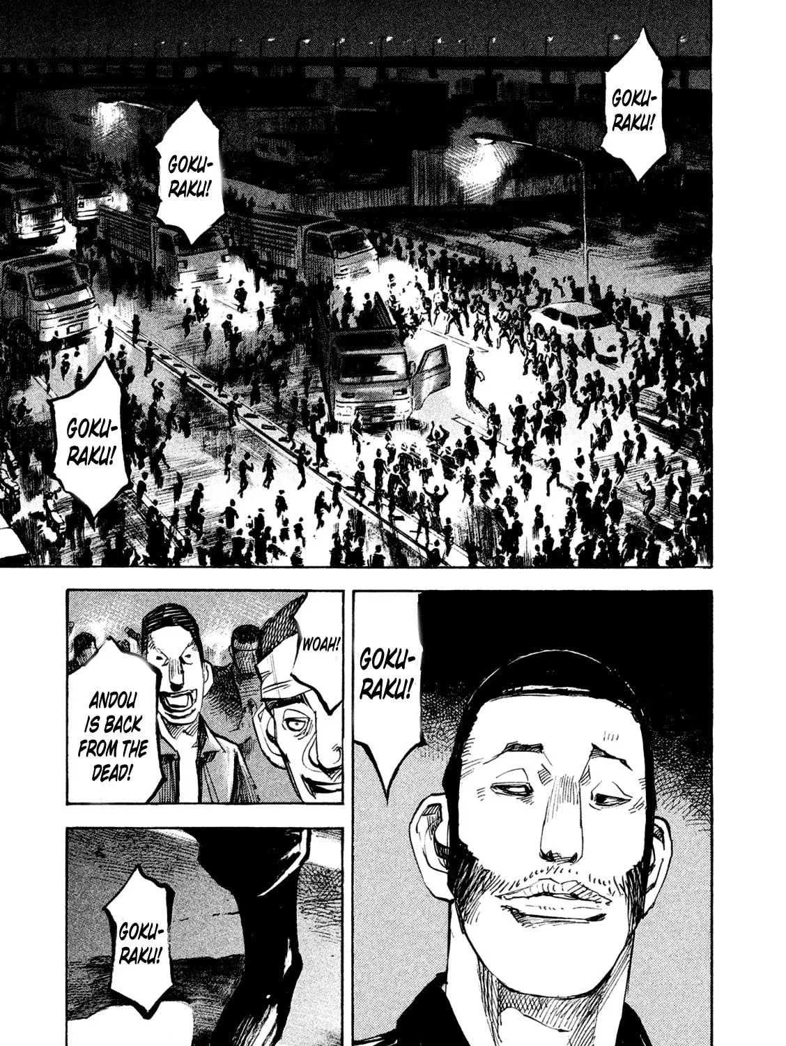 Bakuon Rettou Chapter 80 page 35 - 