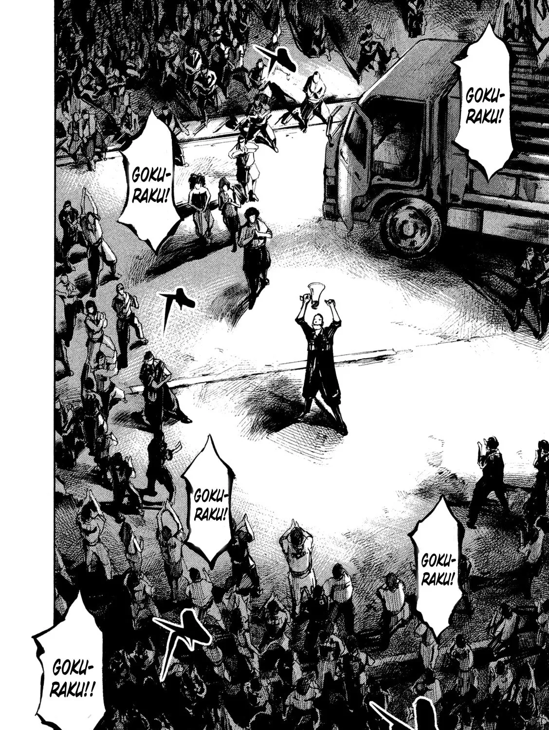 Bakuon Rettou Chapter 80 page 37 - 