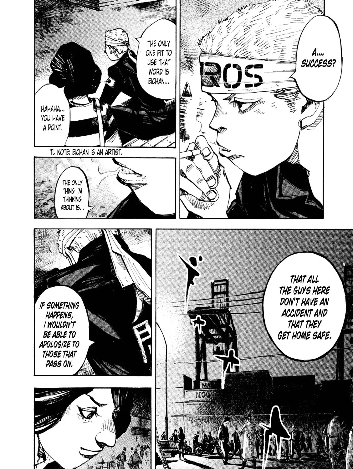 Bakuon Rettou Chapter 80 page 7 - 