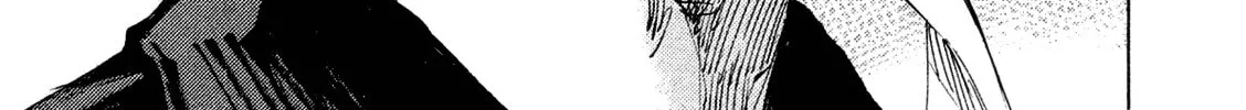 Bakuon Rettou Chapter 81 page 16 - 