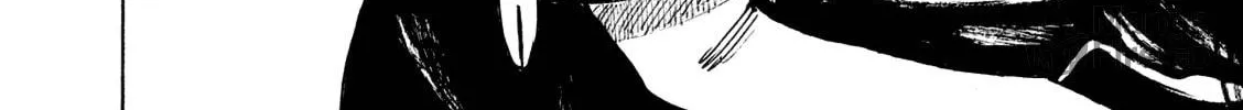 Bakuon Rettou Chapter 81 page 18 - 