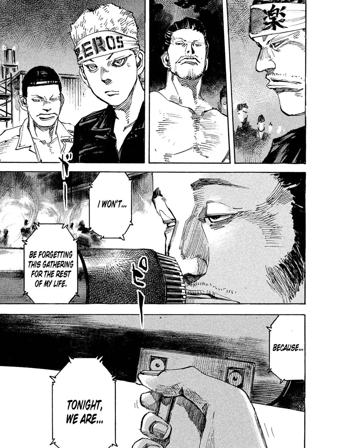 Bakuon Rettou Chapter 81 page 19 - 