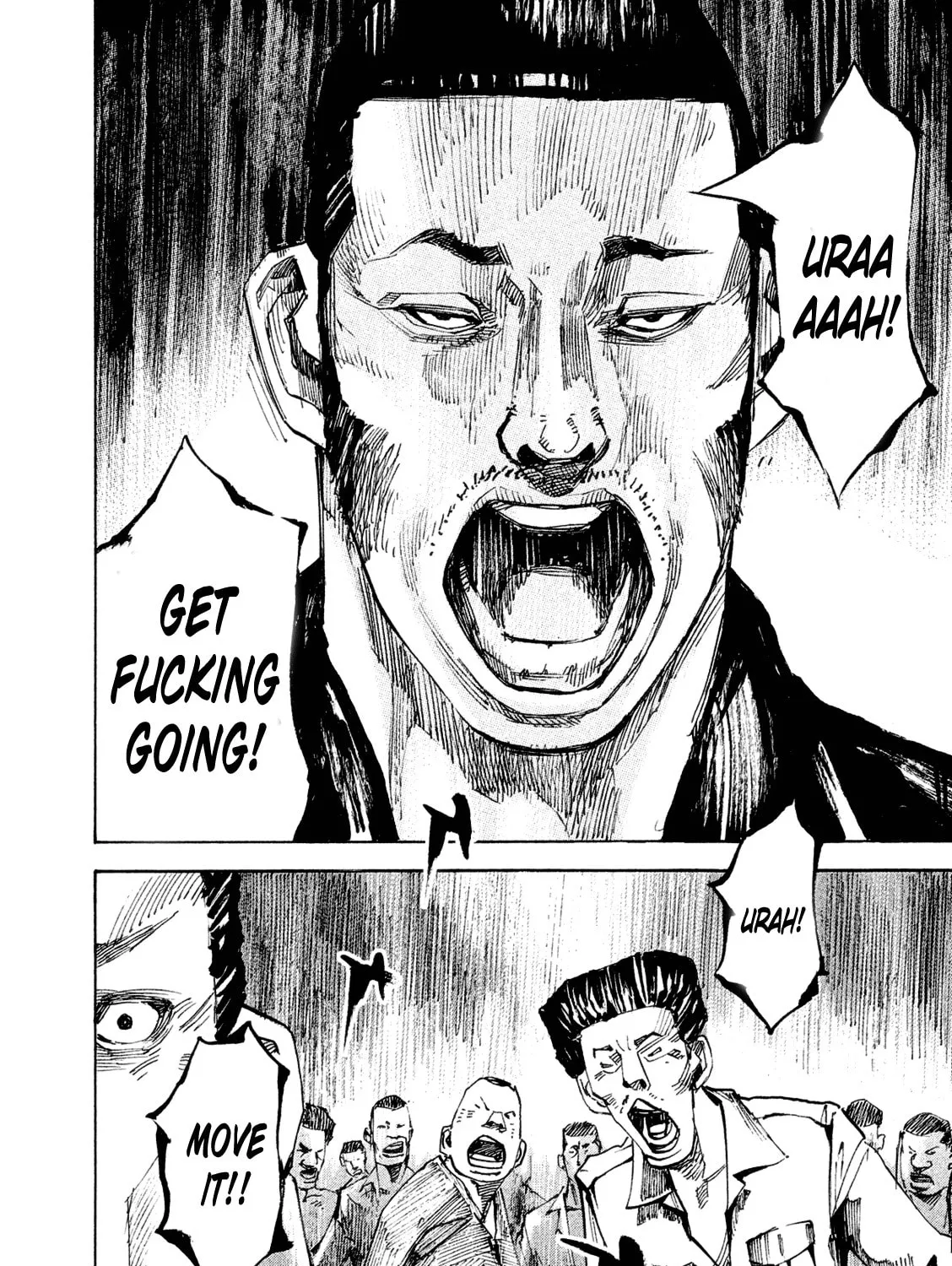 Bakuon Rettou Chapter 81 page 27 - 