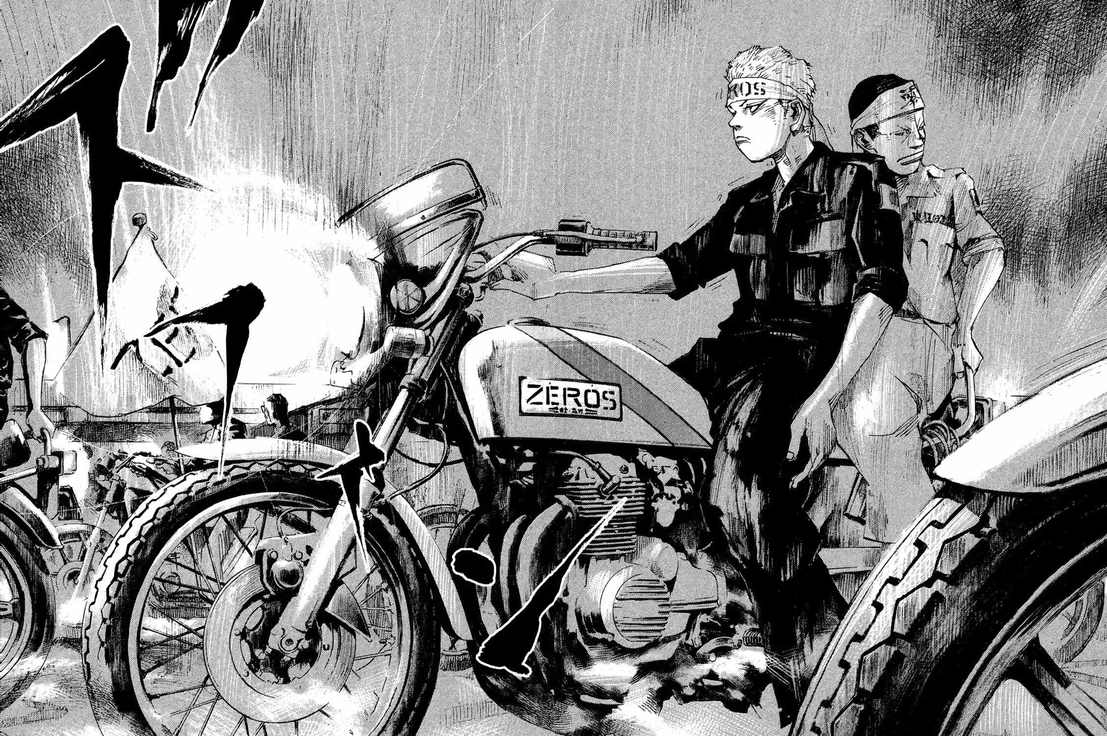 Bakuon Rettou Chapter 81 page 31 - 
