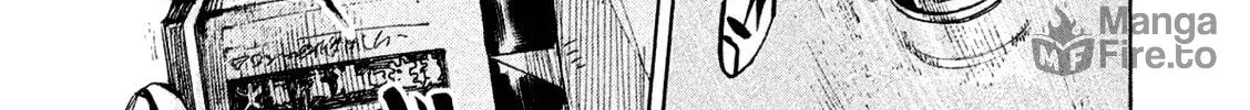 Bakuon Rettou Chapter 81 page 6 - 