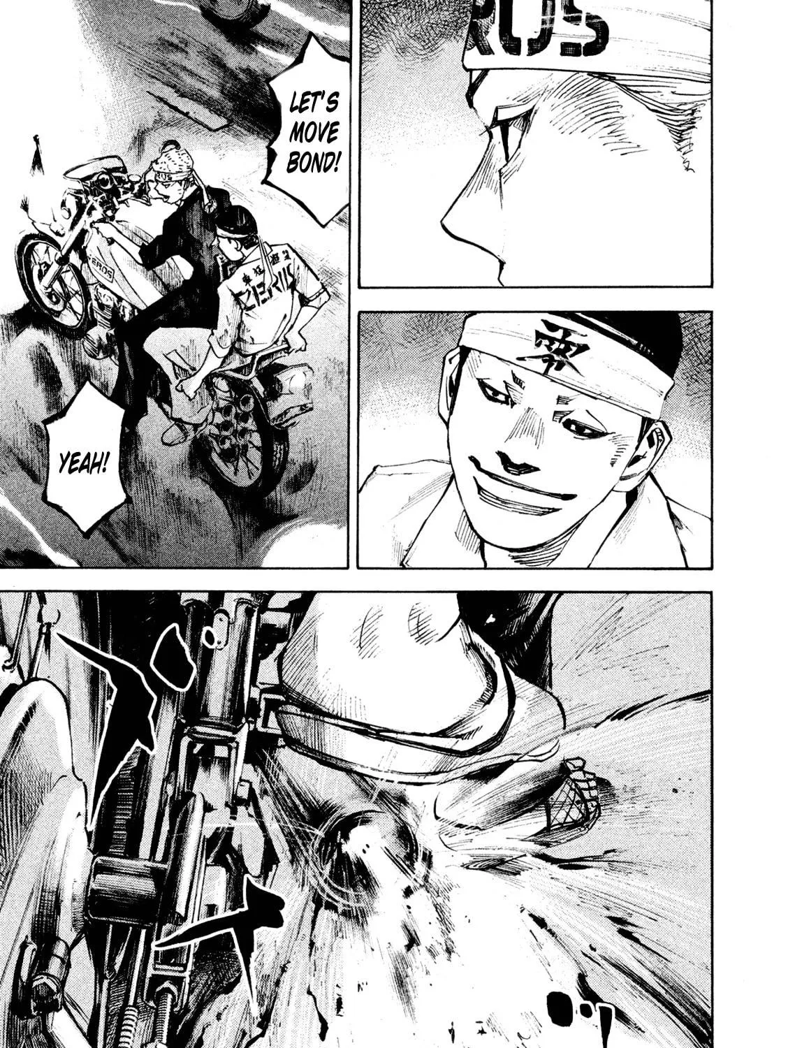 Bakuon Rettou Chapter 82 page 11 - 