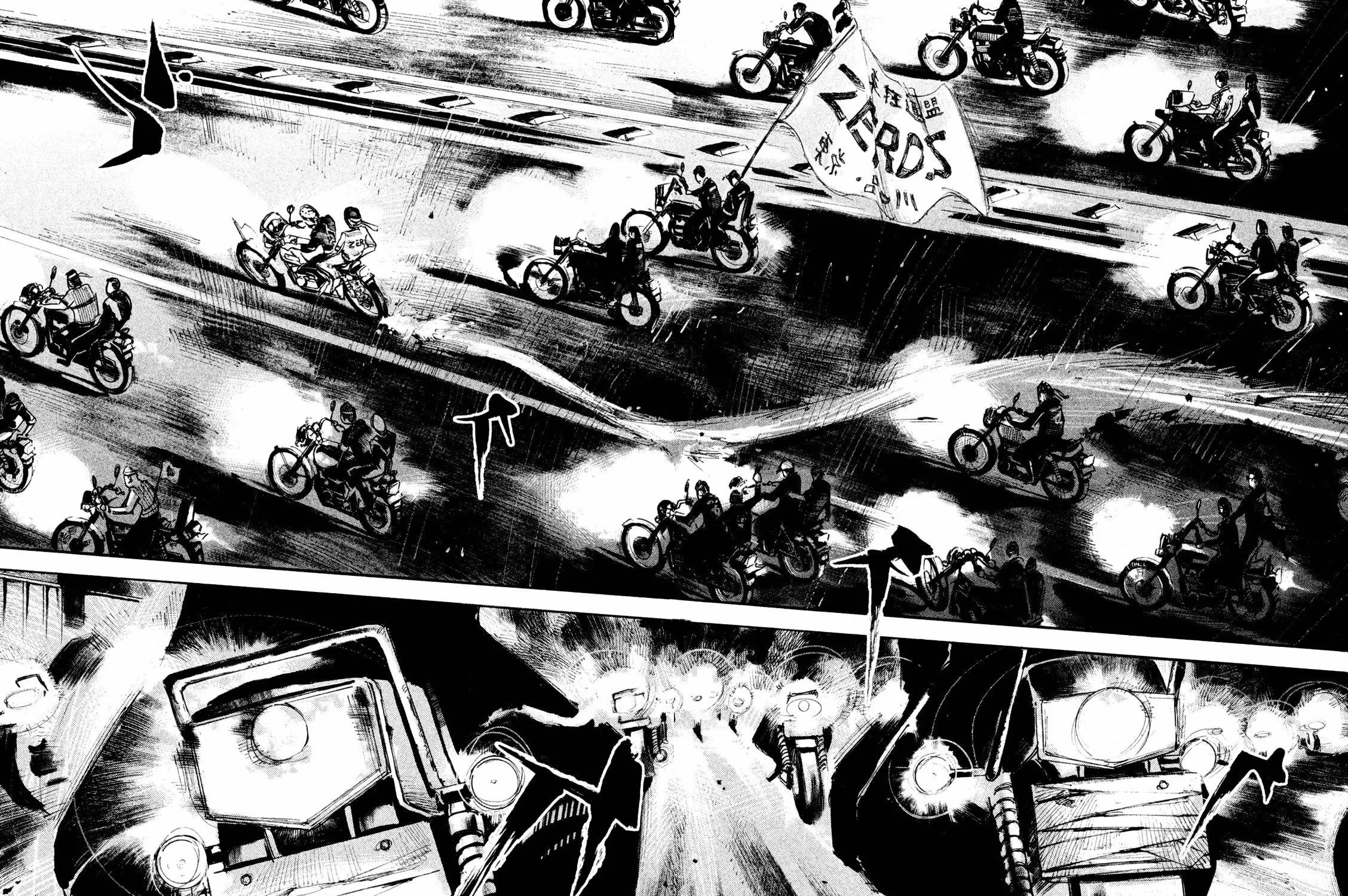 Bakuon Rettou Chapter 82 page 21 - 
