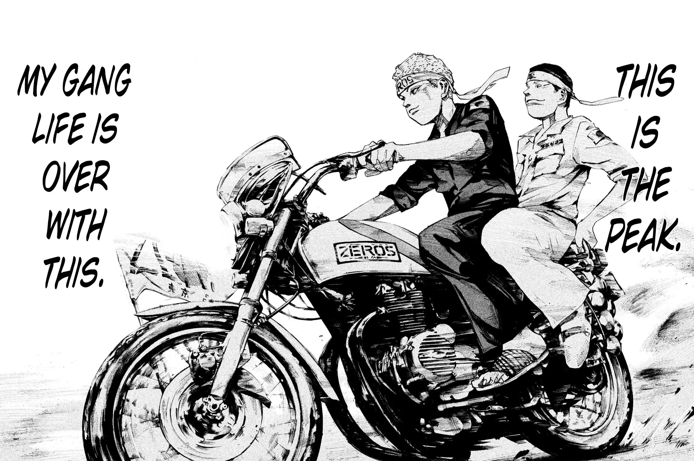 Bakuon Rettou Chapter 82 page 27 - 