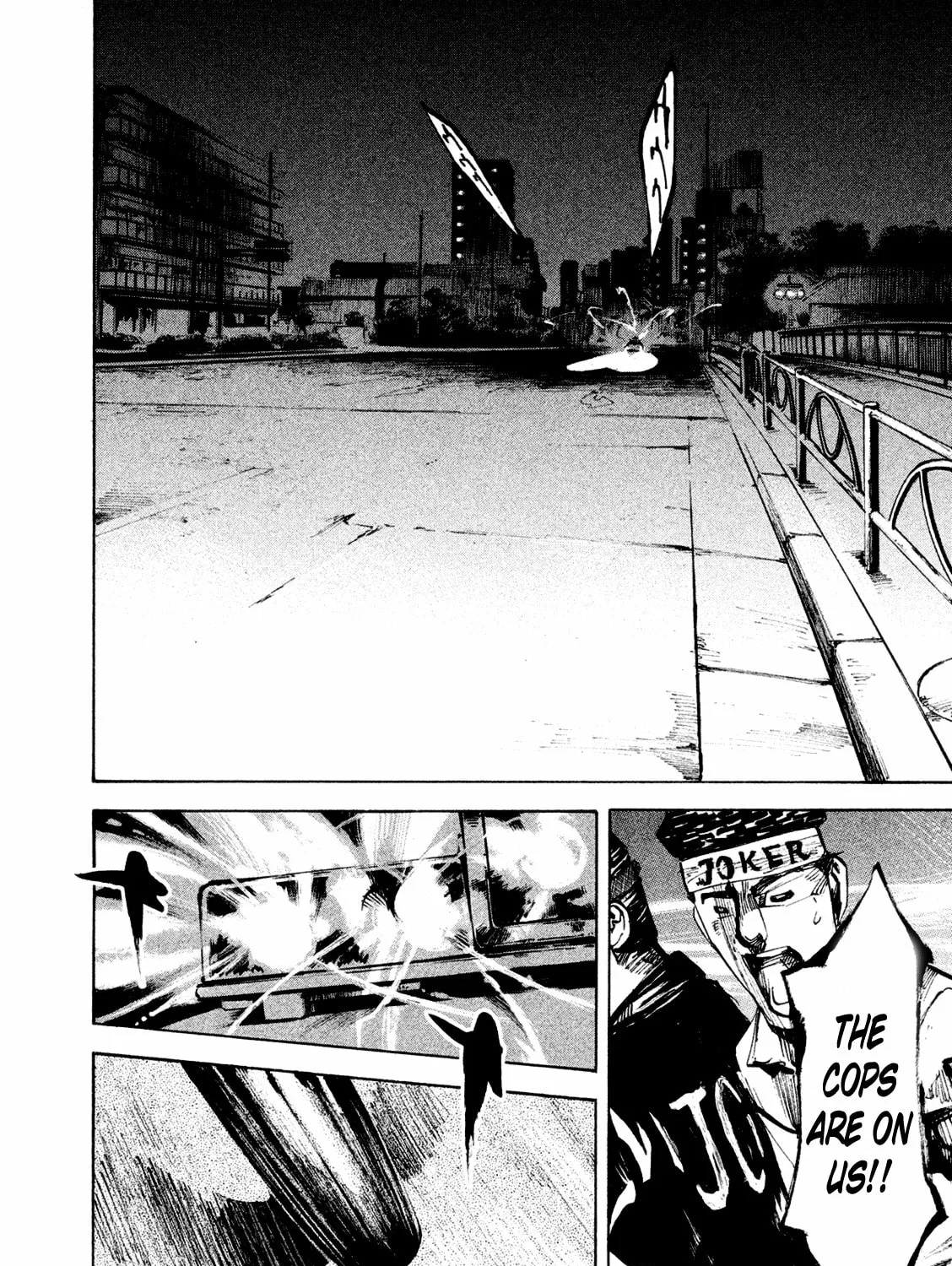 Bakuon Rettou Chapter 82 page 37 - 
