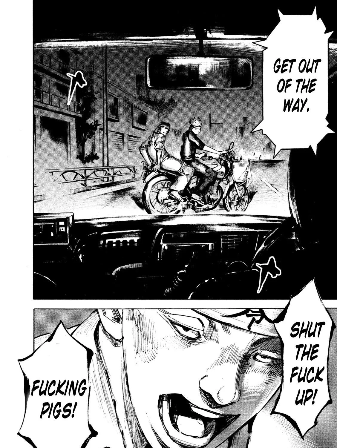 Bakuon Rettou Chapter 82 page 41 - 