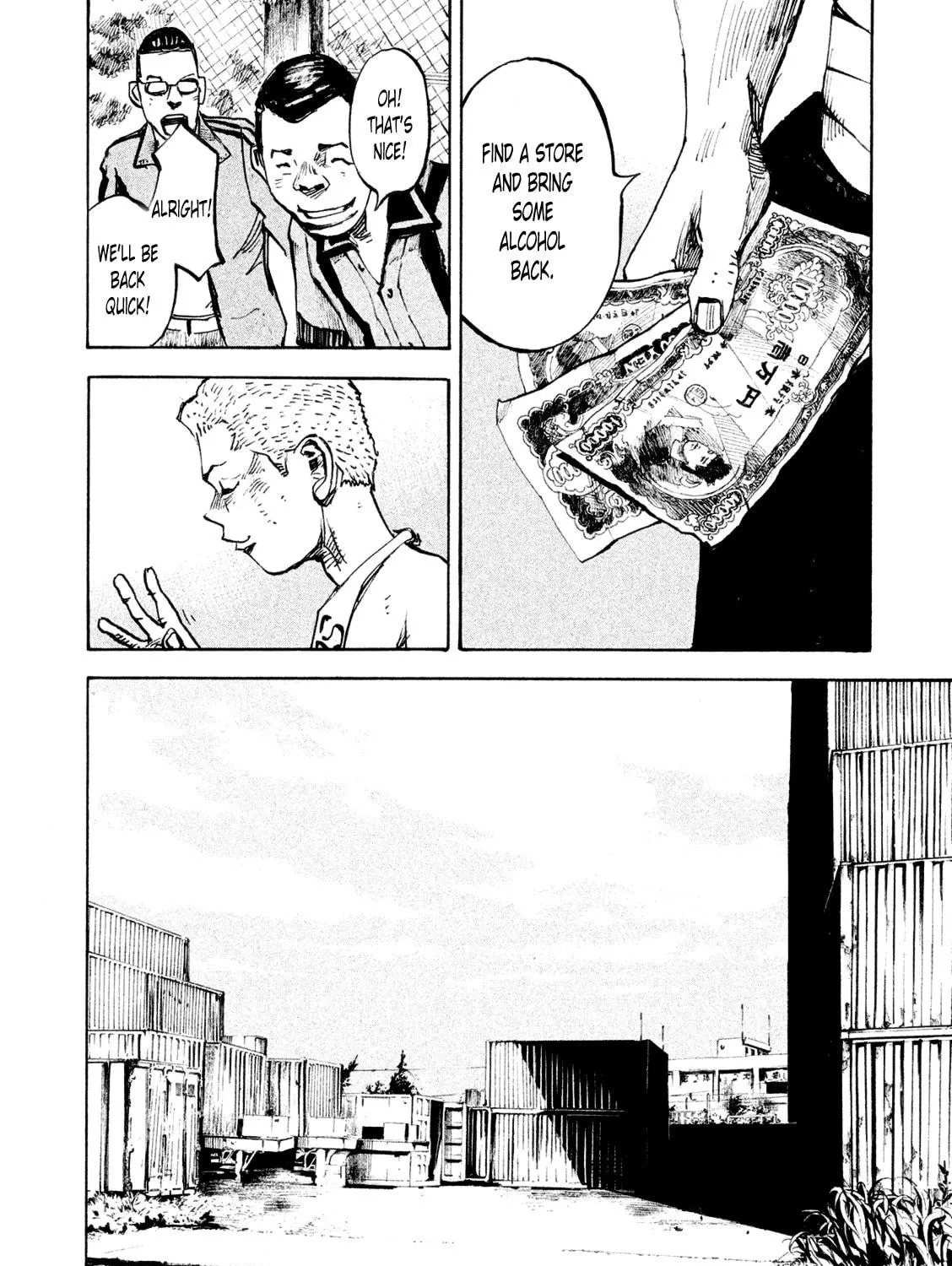 Bakuon Rettou Chapter 82 page 65 - 