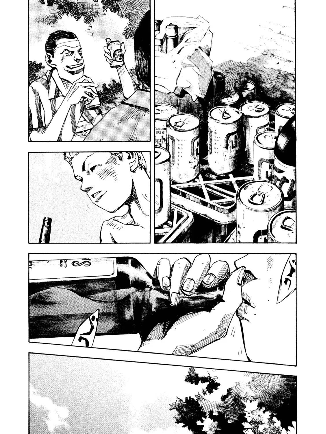 Bakuon Rettou Chapter 82 page 67 - 