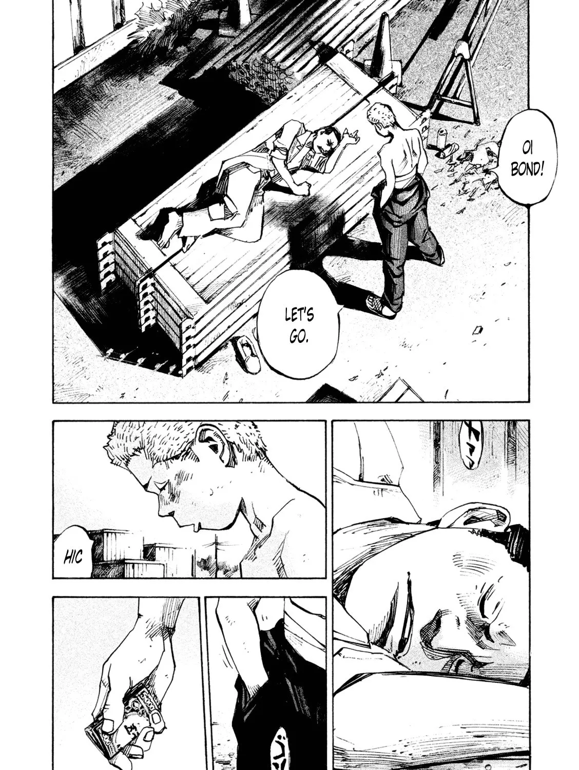 Bakuon Rettou Chapter 82 page 73 - 