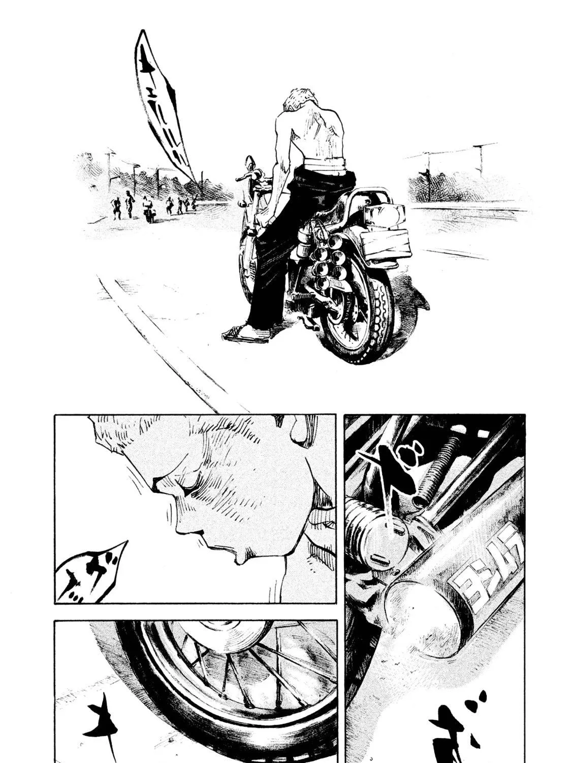 Bakuon Rettou Chapter 82 page 77 - 
