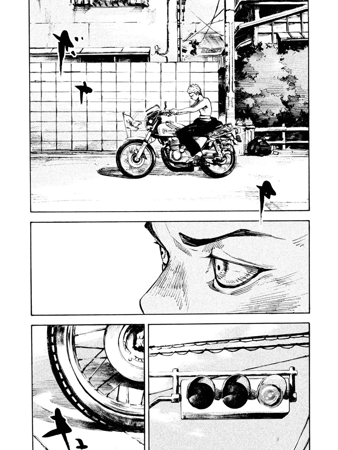 Bakuon Rettou Chapter 82 page 81 - 